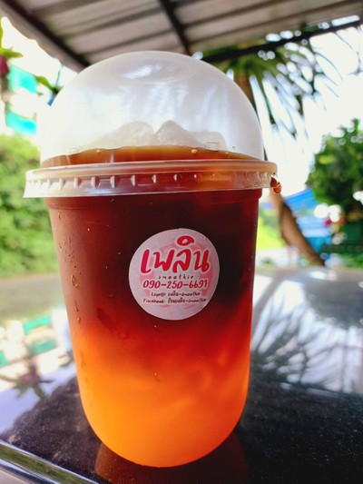 กาแฟส้ม