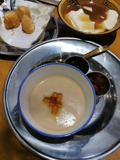 พุดดิ้ง