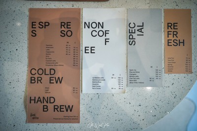 ป้ายราคาหรือสมุดเมนู