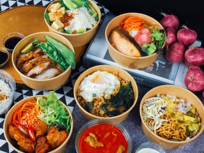 อื่นๆ