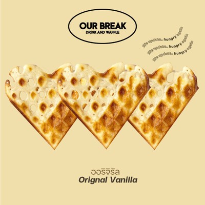 Waffle Original - ขนมรังผึ้งออริจินัล