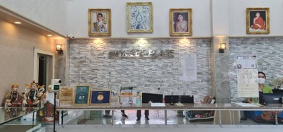 บริเวณโดยรอบ