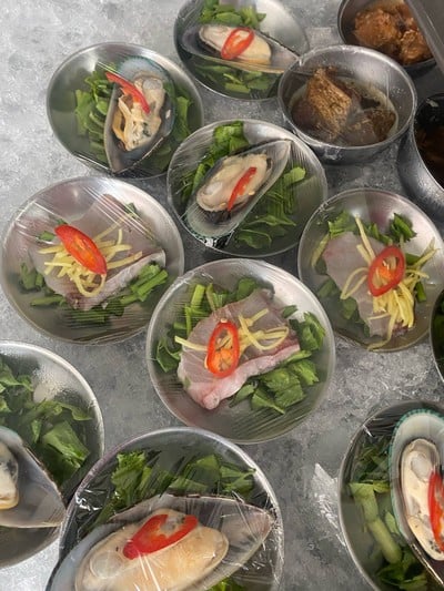 อื่นๆ