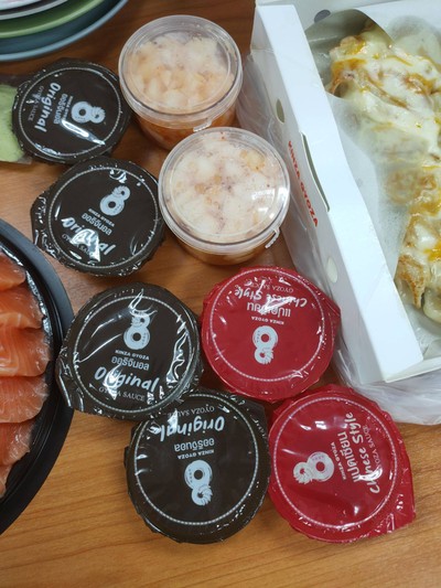 อื่นๆ