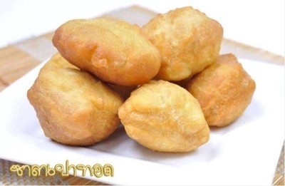 ซาลาเปาหวานเพียว