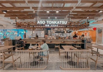 Aso Tonkatsu เดอะมอลล์ท่าพระ