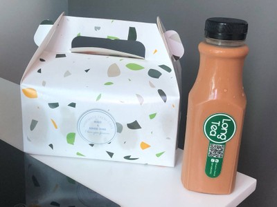 ชาซีลอน