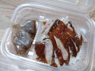 ข้าวหน้าเป็ด