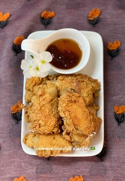 วิธีทำ ไก่ทอดฮอตแอนด์สไปซี่ สไตล์ผู้พัน 🐸