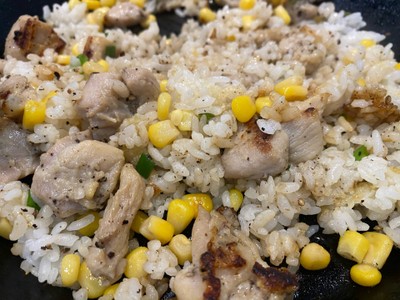Chicken Pepper Rice