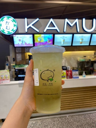 ชาเก็นมัย