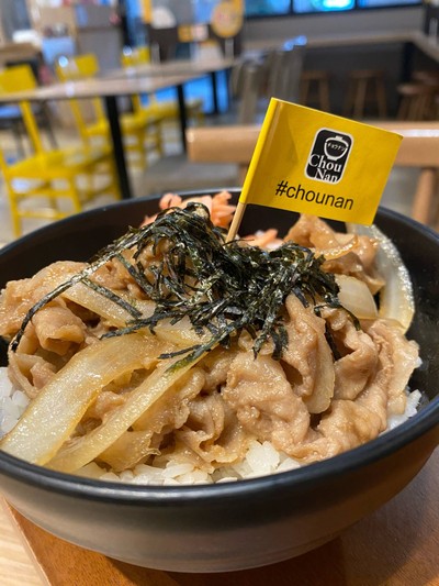 เมนูของร้าน โชนัน ข้าวหน้าโคตรเนื้อ Big C Rama 2