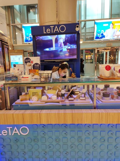 อื่นๆ