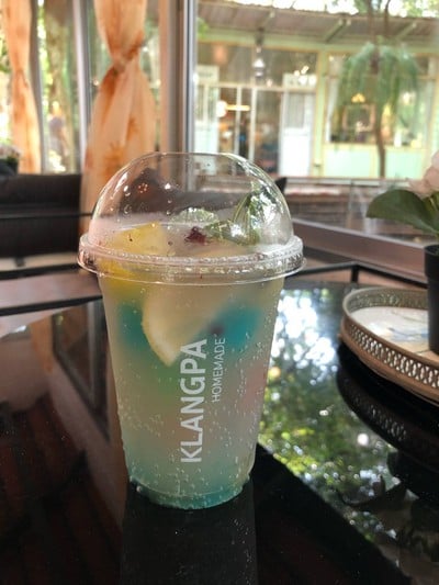 กลางป่า Homemade