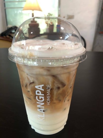 กลางป่า Homemade