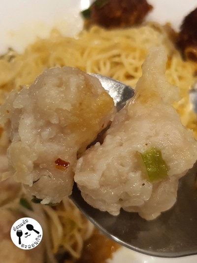 บะหมี่แห้งต้มยำ