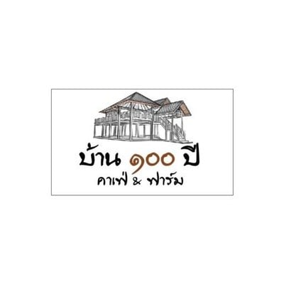 รูปโปรไฟล์
