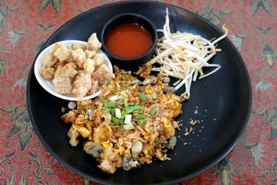 โอวต้าว