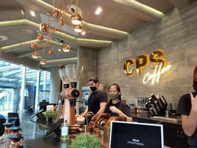 บรรยากาศ