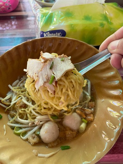 อื่นๆ