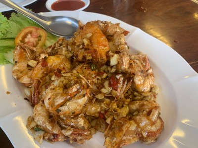 กุ้งผัดพริกเกลือ