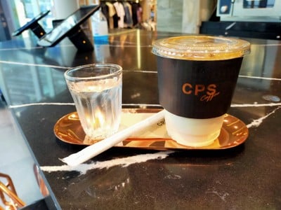 Shimizu Iced Latte