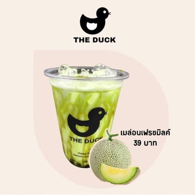 MENU_1186296TE_1633264043