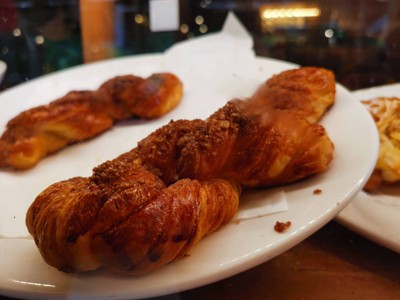 ชินนามอน ทวิส