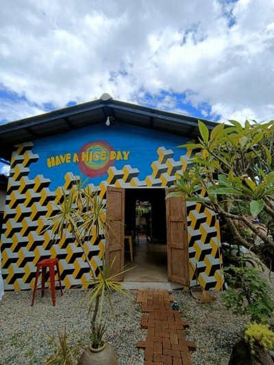 บรรยากาศ