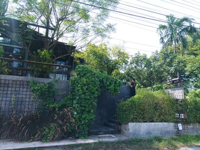 หน้าร้าน