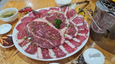 ชุดเนื้อจับโบ้