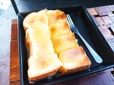 ปังปิ้งทานม