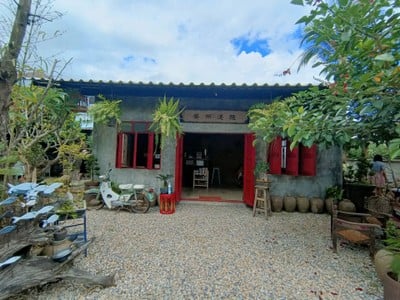 หน้าร้าน