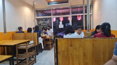 บรรยากาศ