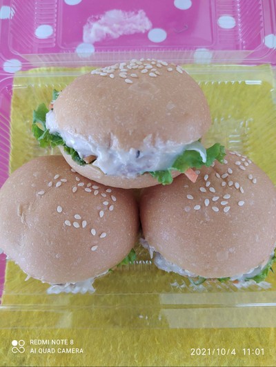 ปันปัน ทูน่า