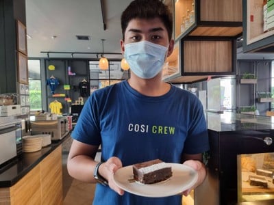 อื่นๆ
