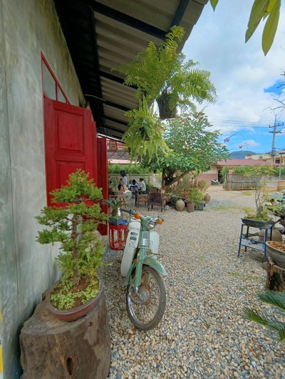 บรรยากาศ