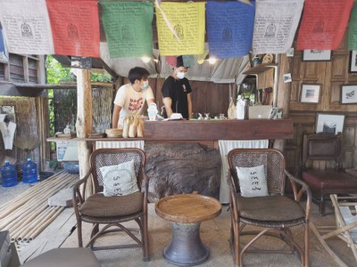 บรรยากาศ