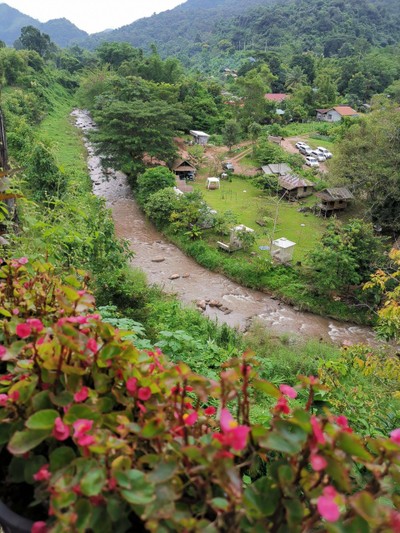 บรรยากาศ