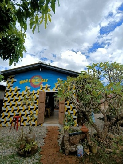 บรรยากาศ