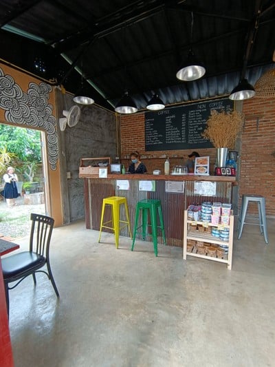 บรรยากาศ