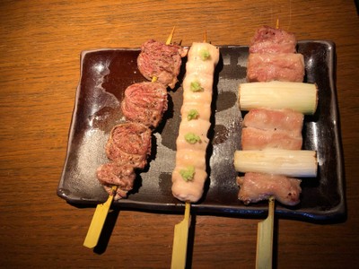 โทริปิ้งย่าง