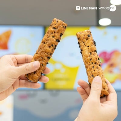 Bonjour โลตัส เลียบด่วนรามอินทรา