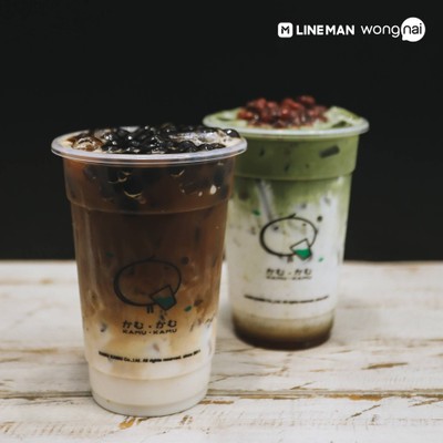 Kamu Tea โลตัส บางใหญ่