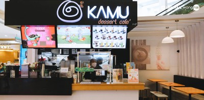 Kamu Tea โลตัส บางใหญ่