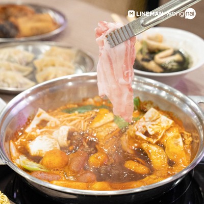 RED POKKI โลตัส บางกะปิ