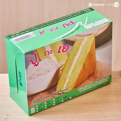 ร้านขนมกัญน์เอง โลตัส ปทุมธานี