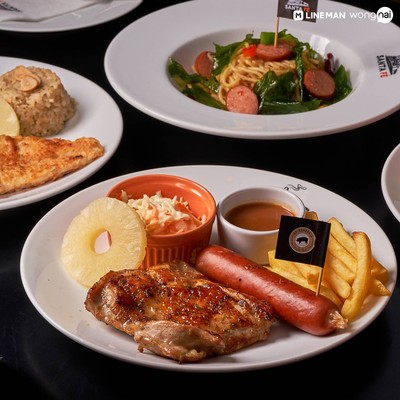 Santa Fe' Steak โลตัส ปทุมธานี