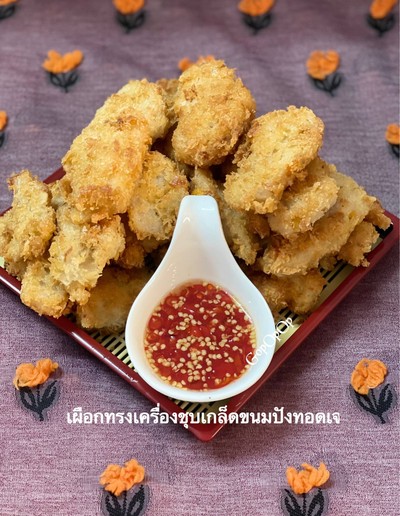วิธีทำ เผือกทรงเครื่องชุบเกล็ดขนมปังทอดเจ วิธีทำ เผือกทรงเครื่องชุบเกล็ดขนมปังทอดเจ
