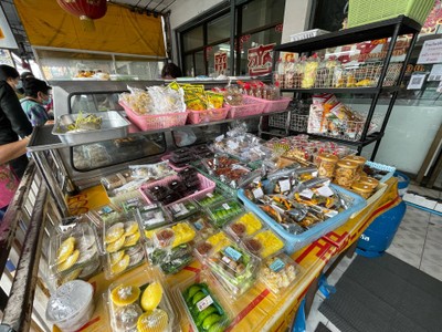 ร้านอาหารเจเพื่อสุขภาพ เจ-เตียง